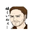 意思表示老人絵図（個別スタンプ：5）