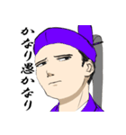 意思表示老人絵図（個別スタンプ：6）