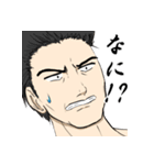 意思表示老人絵図（個別スタンプ：11）