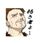 意思表示老人絵図（個別スタンプ：14）