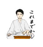意思表示老人絵図（個別スタンプ：15）