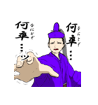 意思表示老人絵図（個別スタンプ：18）