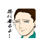 意思表示老人絵図（個別スタンプ：20）