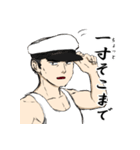 意思表示老人絵図（個別スタンプ：21）