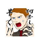 意思表示老人絵図（個別スタンプ：23）