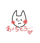 うさちゃん♥️2（個別スタンプ：6）