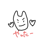 うさちゃん♥️2（個別スタンプ：11）