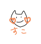 うさちゃん♥️2（個別スタンプ：14）