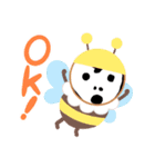 可愛い中井スタンプ（個別スタンプ：1）