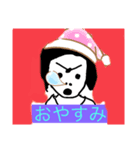 可愛い中井スタンプ（個別スタンプ：2）