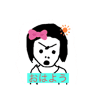 可愛い中井スタンプ（個別スタンプ：4）