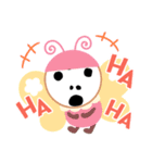 可愛い中井スタンプ（個別スタンプ：8）