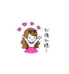 ピンク大好き♡美容インフルエンサー（個別スタンプ：12）