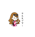 ピンク大好き♡美容インフルエンサー（個別スタンプ：14）