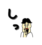 センター分けくんのLINEスタンプ（個別スタンプ：14）