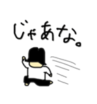 センター分けくんのLINEスタンプ（個別スタンプ：16）
