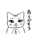 ねこ、職業 忍者。（個別スタンプ：7）