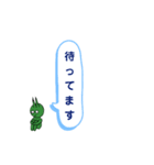 すみっこにフォガ（個別スタンプ：1）