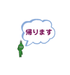 すみっこにフォガ（個別スタンプ：3）