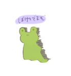 かえるねこちゃん（個別スタンプ：5）
