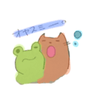かえるねこちゃん（個別スタンプ：6）