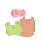 かえるねこちゃん（個別スタンプ：7）