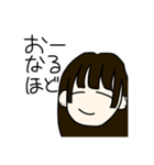 限界JKちゃん（個別スタンプ：1）
