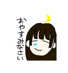 限界JKちゃん（個別スタンプ：5）