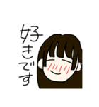 限界JKちゃん（個別スタンプ：6）