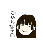 限界JKちゃん（個別スタンプ：7）