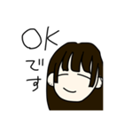 限界JKちゃん（個別スタンプ：8）
