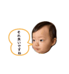 まいにち たのちい パワーアップ（個別スタンプ：4）