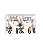 深緋色オールスターズ（個別スタンプ：12）