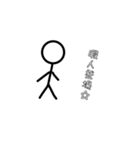 ぷぎーとゆかいななかまたち！第2弾（個別スタンプ：1）
