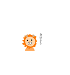ぷぎーとゆかいななかまたち！第2弾（個別スタンプ：4）