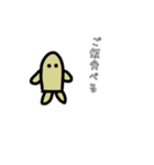 ぷぎーとゆかいななかまたち！第2弾（個別スタンプ：5）