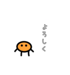 ぷぎーとゆかいななかまたち！第2弾（個別スタンプ：7）