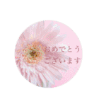 お花（日常使いそうな言葉）（個別スタンプ：3）