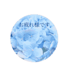 お花（日常使いそうな言葉）（個別スタンプ：4）
