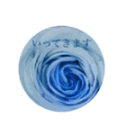 お花（日常使いそうな言葉）（個別スタンプ：10）
