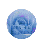 お花（日常使いそうな言葉）（個別スタンプ：40）