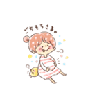 毎日使える どうぶつたちと女の子①（個別スタンプ：5）