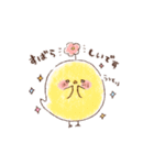 毎日使える どうぶつたちと女の子①（個別スタンプ：6）