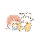 毎日使える どうぶつたちと女の子①（個別スタンプ：7）