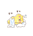 毎日使える どうぶつたちと女の子①（個別スタンプ：8）