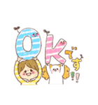 毎日使える どうぶつたちと女の子①（個別スタンプ：11）