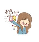毎日使える どうぶつたちと女の子①（個別スタンプ：24）
