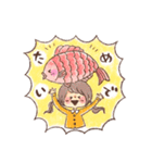 毎日使える どうぶつたちと女の子①（個別スタンプ：26）