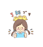 毎日使える どうぶつたちと女の子①（個別スタンプ：28）