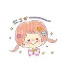 毎日使える どうぶつたちと女の子①（個別スタンプ：30）